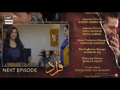 Fraud | Mega Episode 22 | ARY Digital | Drama |