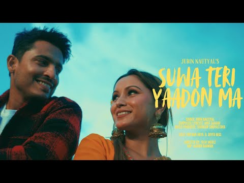 Suwa Teri Yaadon Ma — watch video