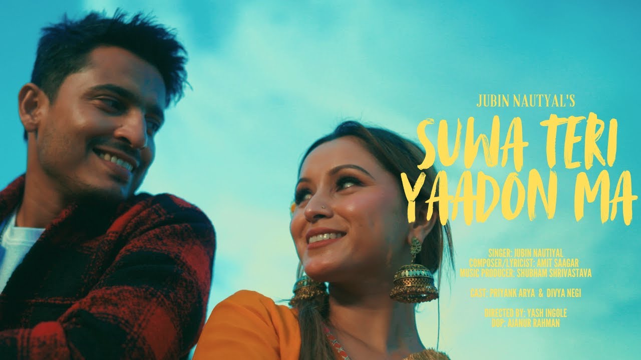 Discover the latest Punjabi song lyrics and immerse yourself in the vibrant culture of Punjab. From romantic ballads to upbeat bhangra tracks, our comprehensive guide has got you covered. Explore the rich language and poetic expressions of Punjabi music and get ready to sing along to your favorite tunes.