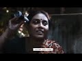 AMMA ️ Oru Murai Enna Paramma