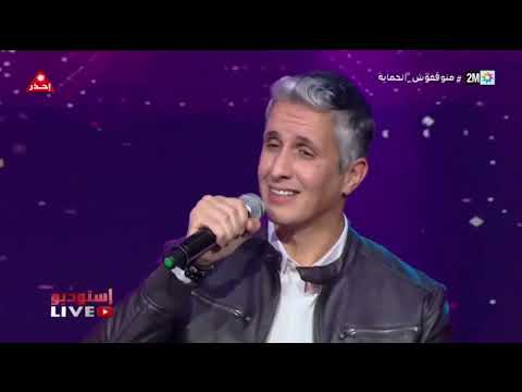 Sy Mehdi - Studio Live 2022 - Koulchi Fi Casa