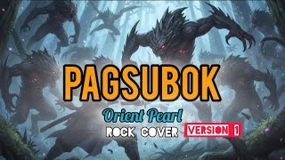 Download lagu Pagsubok - Orient Pearl || Rock Cover - GeoRiffs (Lyrics) mp3 Download lagu Pagsubok - Orient Pearl || Rock Cover - GeoRiffs (Lyrics) mp3