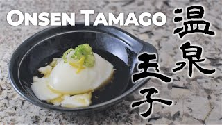 ♪調理音ASMR♪　絶対失敗しない【プロの和食料理人が丁寧に教える】温泉玉子の作り方。調理時間による検証結果も。字幕オンでレシピの詳細が見れます。