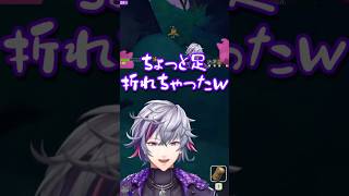 【にじさんじ切り抜き】天然の不破湊とひどい目に合うボドカさん #PEAK #不破湊 #にじさんじ