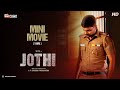 Jothi Mini Movie Tamil Vetri Sheela Rajkumar Pujitha Devaraju Raja Sethupathi