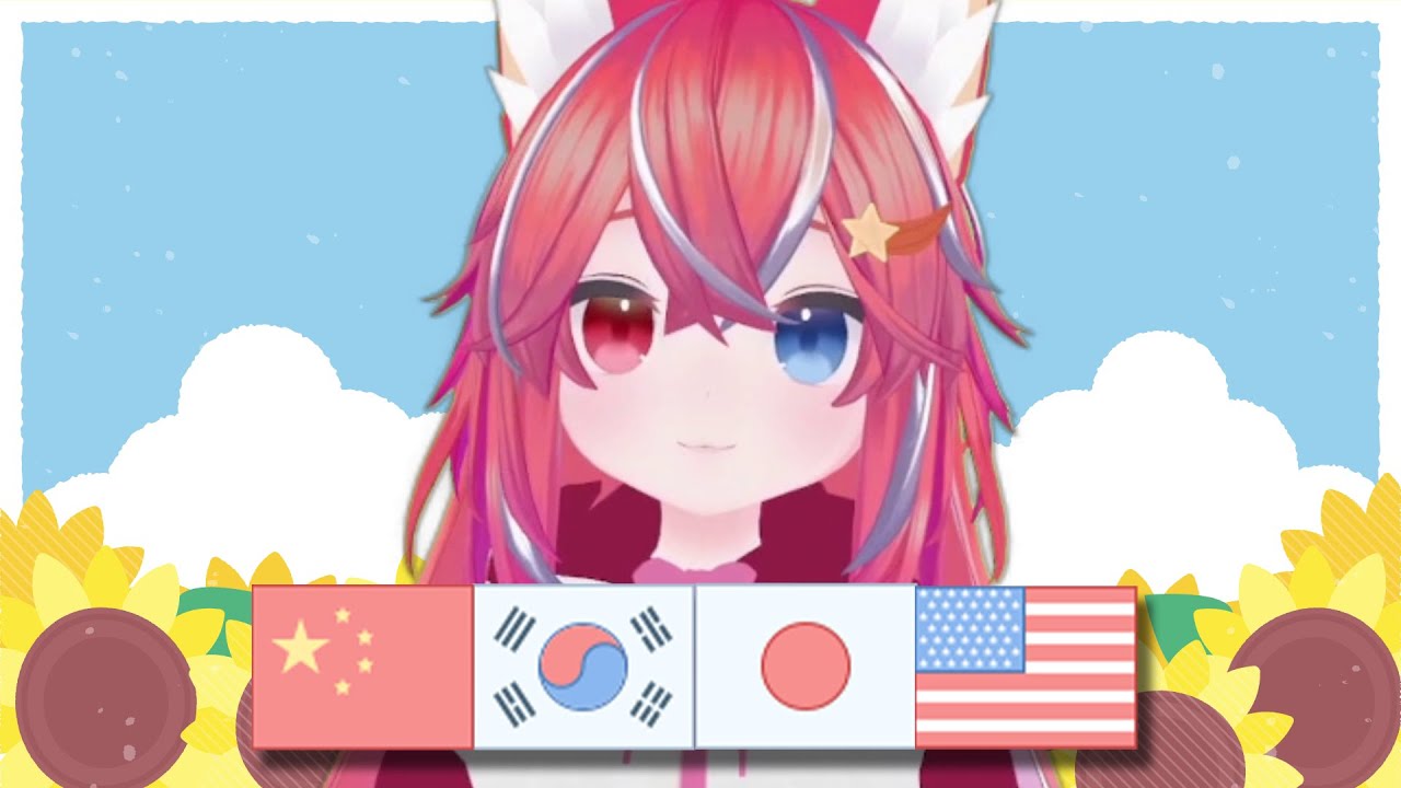 【Kiichan】热爱 105°C 的你 / 阿肆 Super Idol (CHN/KOR/JPN/ENG) 歌ってみた