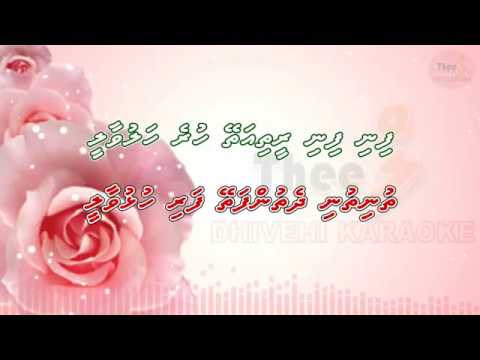 Miaraa iraku handhaku with original track by Theel dhivehi karaoke
