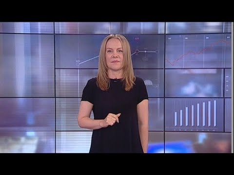 Новости экономики. 30/07/2020. GuberniaTV