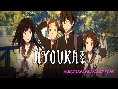 Hyouka Part 1 Recommendation