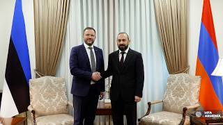 Հայաստանի և Էստոնիայի ԱԳ նախարարների հանդիպումը 10.04.26