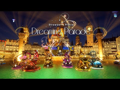 Dreaming Parade