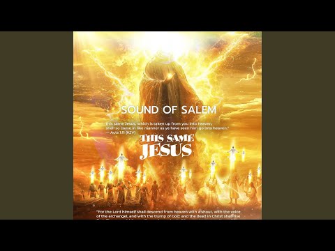 Sound Of Salem – This Same Jesus ft. Pst. Oche Ogebe - Official Video