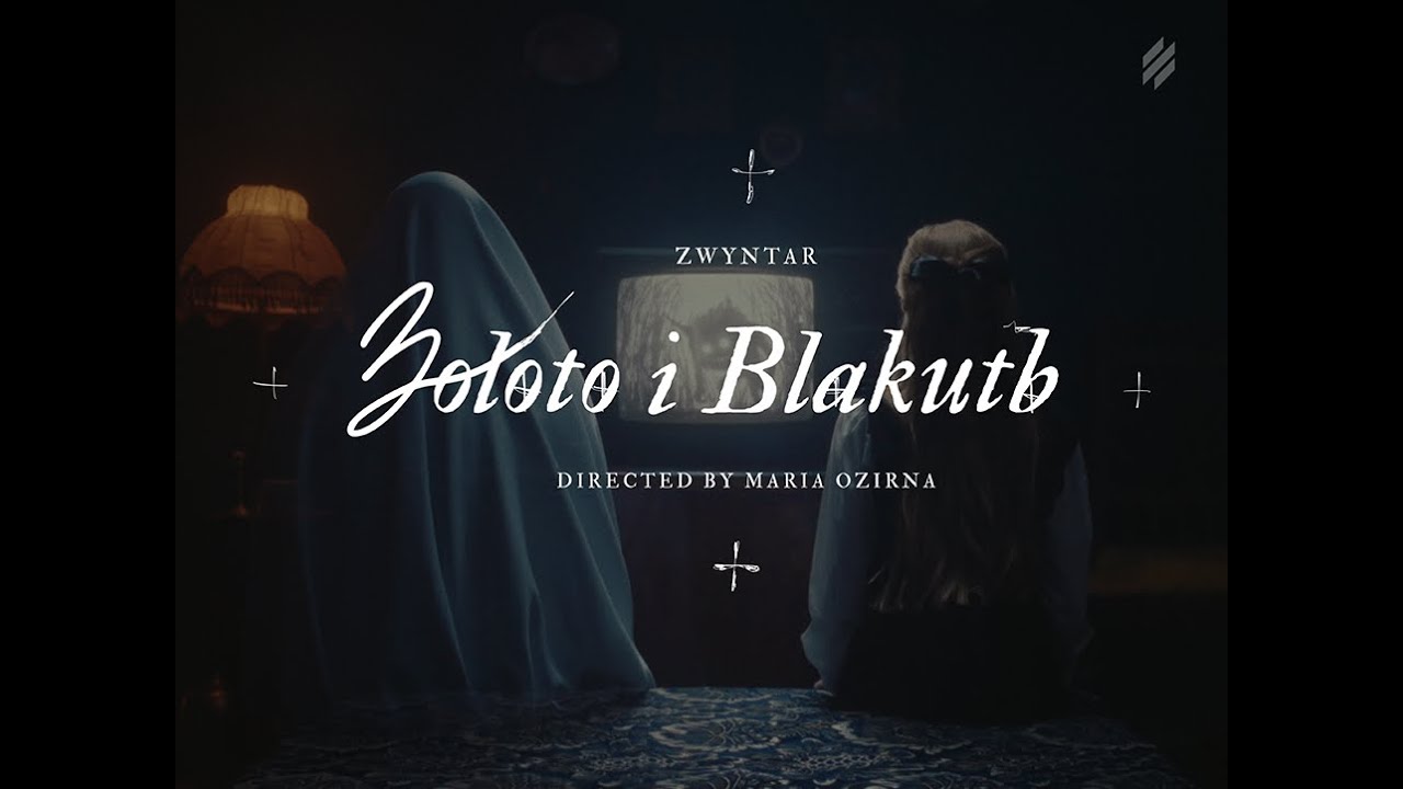 Прев'ю відео