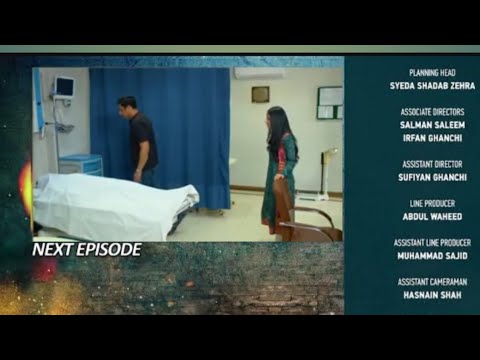 Grift Episode 77 Teaser - 7th March 2023 - HAR PAL GEO