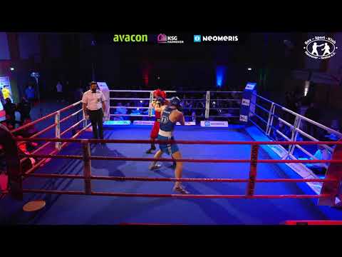 Teil 2 von 2 | 22.01.22 - 1. Box-Bundesliga LIVESTREAM | BSK Hannover-Seelze vs. Traktor Schwerin