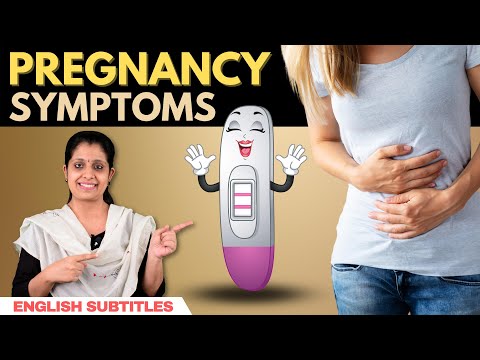Pregnancy Symptoms 🤰 கர்ப்பமாக இருந்தால் வெளிப்படும் அறிகுறிகள்