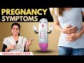 வீடியோக்கள் 7 Video thumbnail