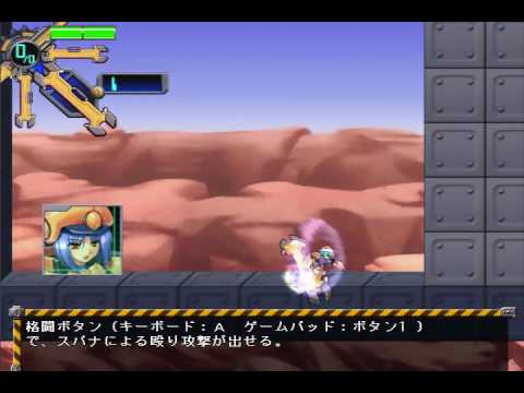 Spanner-chan: The Assault Engineer [突撃工兵スパナちゃん] Tutorial - PC/Doujin