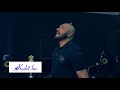 Koi Fariyaad Cover By B Praak Punjabi Song Whatsapp Status Heart Touching Status Sadsongs