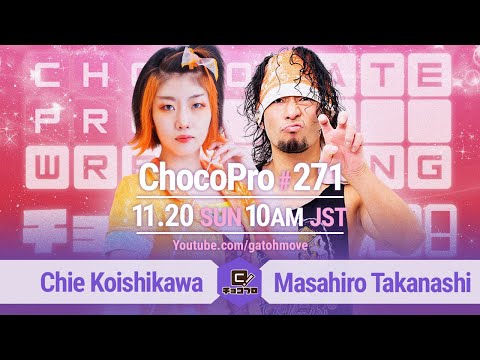 YouTube thumbnail for video