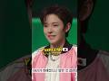 Oldest To Youngest NCT Members OT27