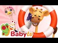 Ostrich Finds A Way To Dry Off Summer Fun Cartoons For Kids BabyTV