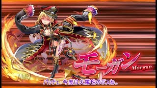【オトギフロンティア】桜ともやしのディマイト討伐録 part.6【ゆっくり実況】