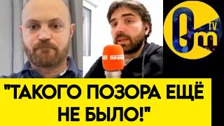 "НОВОСТИ СОВСЕМ ПЕЧАЛЬНЫЕ!"