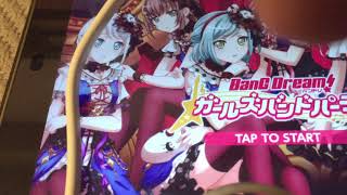 ウキラジ第10回