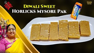 Horlicks Mysore Pak