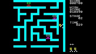 Sharp MZ-700 Game: Mazy (2020)