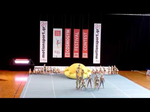 ''Alien Invasion'' Cosmogym 2017 Χρυσή ομάδα