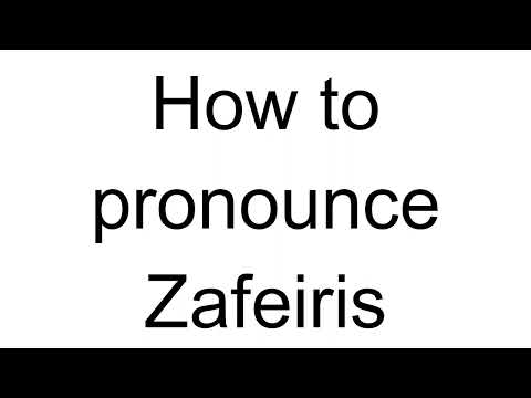How to Pronounce Zafeiris (Greek)