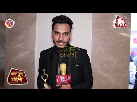 Interview with Founder – Ramzan Shaikh on  AajTak