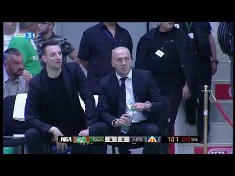 Balkan   Levski Lukoil game 4   29 05 2019