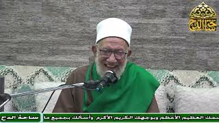 20 الشيخ عبدالعزيز الشهاوي، المجلس العشرون (فتح الوهاب) (ساحة الدح)