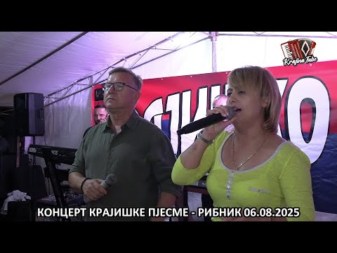 DAJANA VUKOVIĆ i MILENKO KRNDIJA zapjevali mega hit u Ribniku (Uživo 2025)