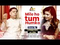 Mile Ho Tum Humko | Dr. Mahfuzur Rahman | Samia | Bangla Eid Song 2024 | ATN Bangla