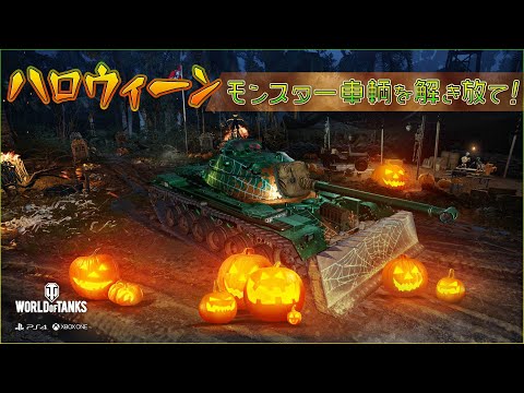 ϥ󥤥٥ȳšPS4Xbox ɡ֡󥯥