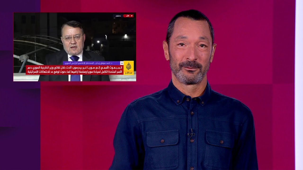 התהליך שעובר העיקרון לסיום המלחמה | מהצד השני עם גיא זהר - 9.9.2025