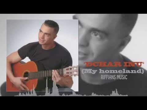 من اجمل اغاني الريفيه  2022