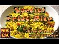 Special Fried Rice (Indian Restaurant Style)