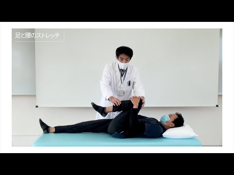 【呼吸器の病気の方向け】「呼吸」を意識したストレッチのご紹介