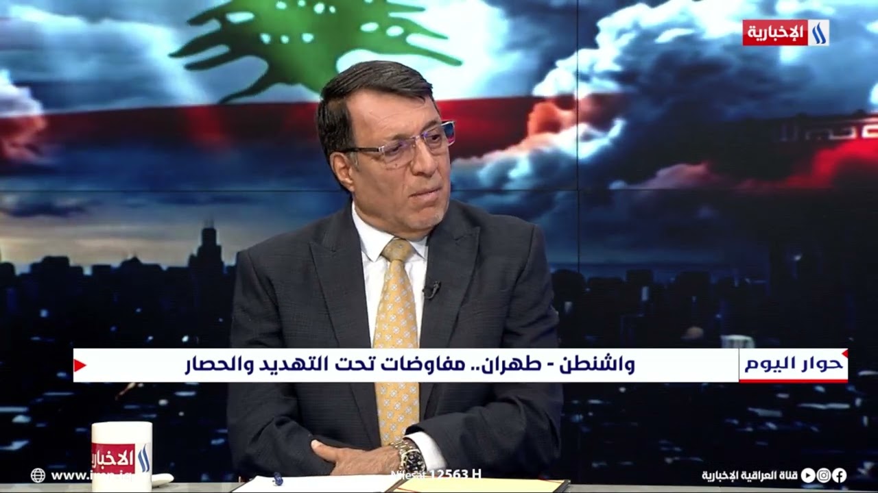 فيديو | إبراهيم العبادي: نتحدث عن العموميات وهي ان هناك مشاريع متعددة في المنطقة كلها تحاول السيطرة