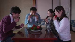 映画『長崎家の崩壊』予告編