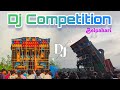 Belpahari Dj Compitition Dj Power Vs Dj Serzen Winner