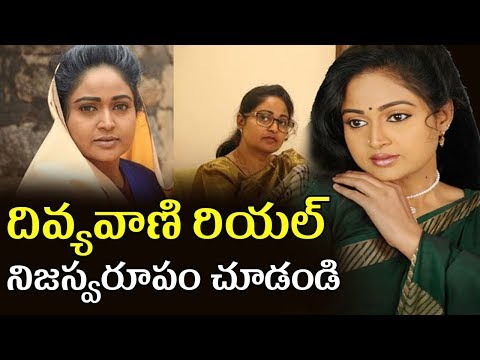 download lagu mp3 mp4 Divya Vani Biography, download lagu Divya Vani Biography gratis, unduh video klip Divya Vani Biography