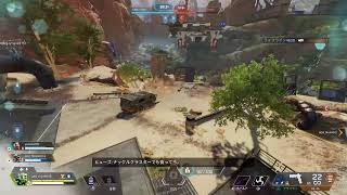 apex　がち従兄弟とランク