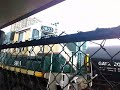 LTEX GP38 3803 Rings The Bell In Clarkson Go Station