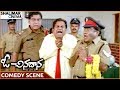 O Chinadana Movie Brahmanandam Kota Srinivasa Rao Superb Comedy Scene Srikanth Raja Gajala